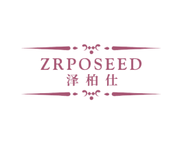 商标效果图