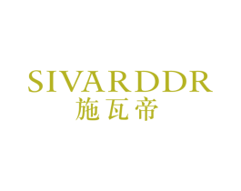 商标效果图