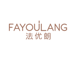 商标效果图