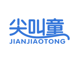 商标效果图