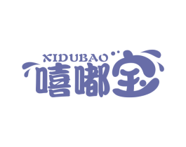 商标效果图