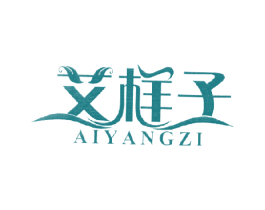 商标效果图