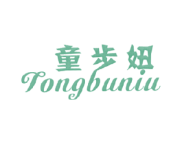 商标效果图