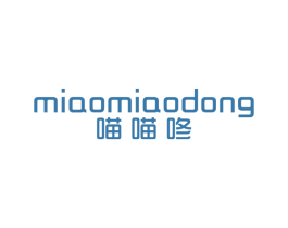 商标效果图