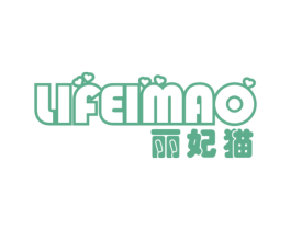 商标效果图