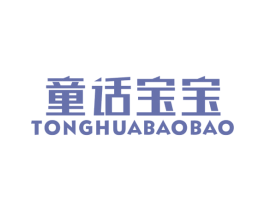 商标效果图