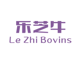 乐芝牛LEZHIBOVINS