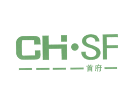 首府·CHSF