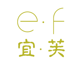 宜·芙·EF