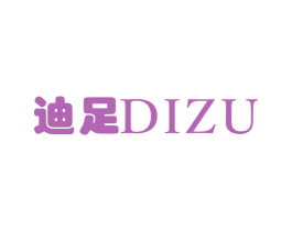 商标效果图