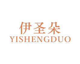 商标效果图