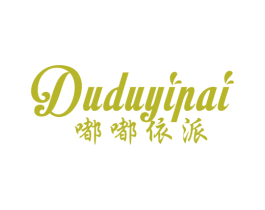 商标效果图