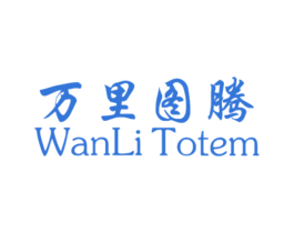 商标效果图