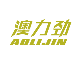 商标效果图