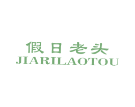 商标效果图