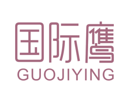 商标效果图