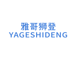 商标效果图