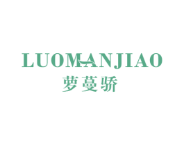 商标效果图