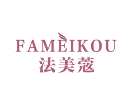 商标效果图
