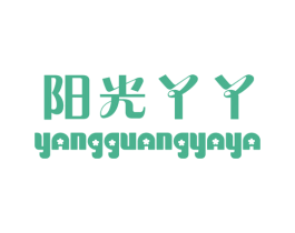 商标效果图