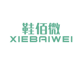 商标效果图