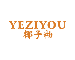 商标效果图