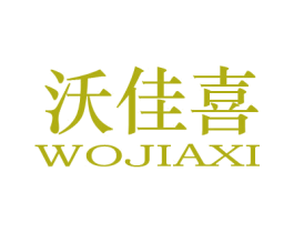商标效果图