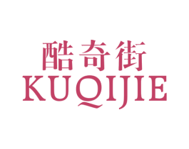 商标效果图