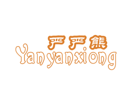 商标效果图
