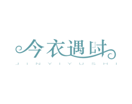 商标效果图