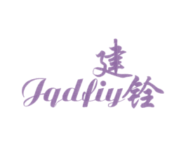 商标效果图