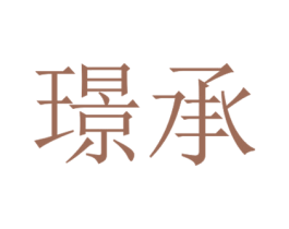 商标效果图