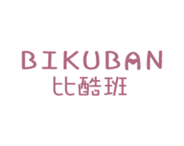 商标效果图