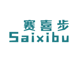 商标效果图