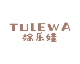 商标效果图