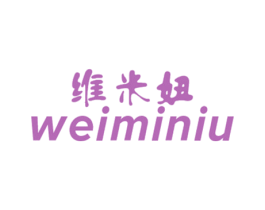 商标效果图