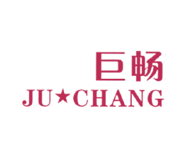 商标效果图