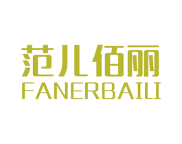 商标效果图