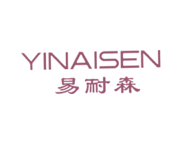 商标效果图