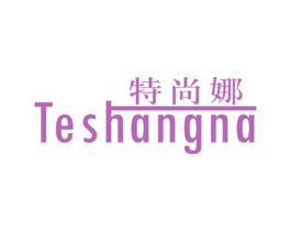 商标效果图