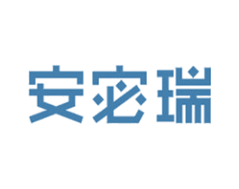 安宓瑞 第03类化妆品商标转让 注册号21898468