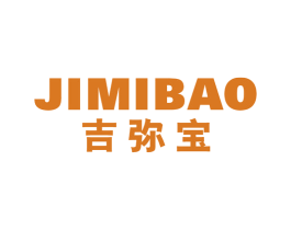 吉弥宝