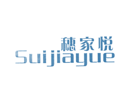 商标效果图