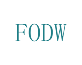 FODW 第03类化妆品商标转让 注册号48426071