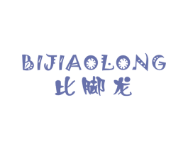 商标效果图