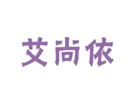 商标效果图