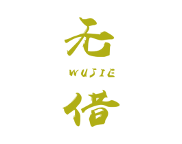 商标效果图