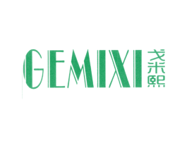 戈米熙 第25类服装鞋帽商标转让 注册号24369817