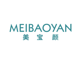 美宝颜 第03类化妆品商标转让 注册号41030975