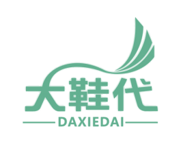 大鞋代 第07类机械设备商标转让 注册号37186780